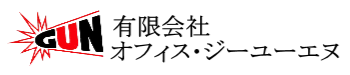 t@CiVEvi[Ɉ˗Ekbʌ˓csbLЃItBXEW[[Gk